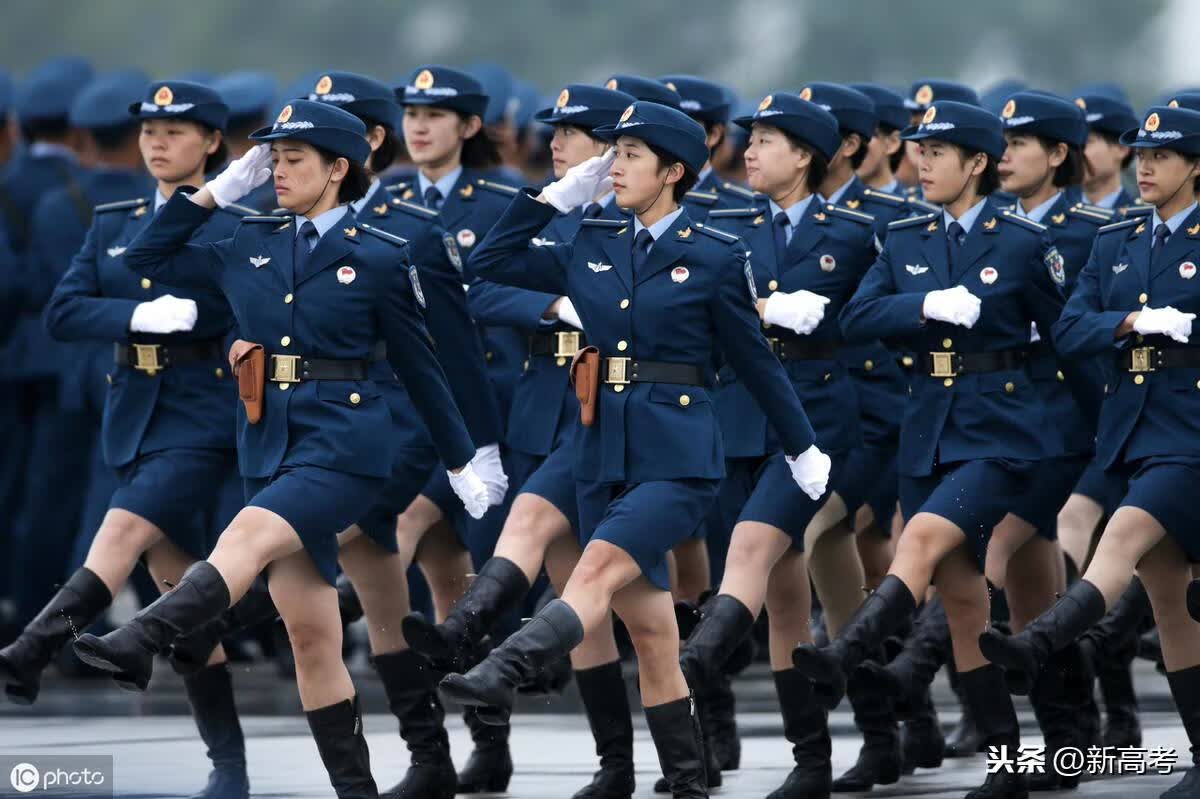 空军航空大学简介