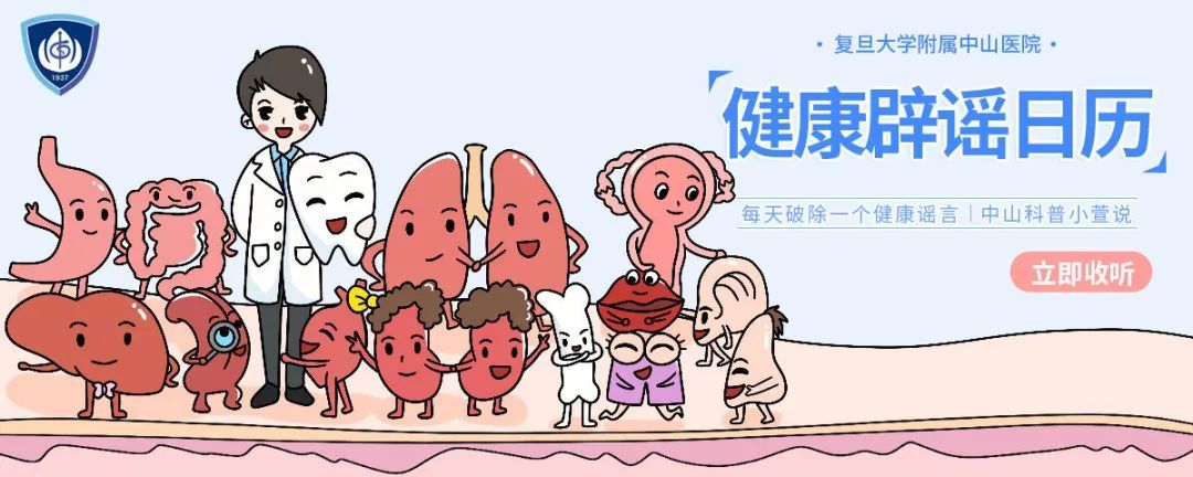 白颠疯病传染(白点癫风传染吗)