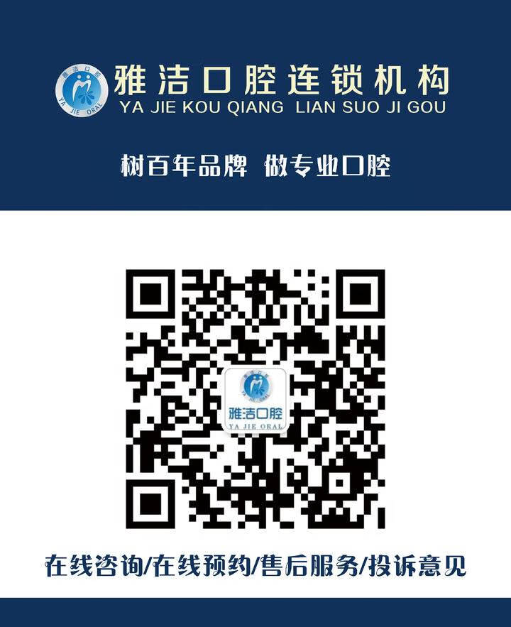 晚上睡觉磨牙是什么问题(晚上睡觉磨牙是什么病)