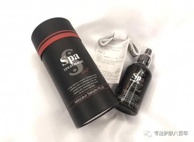 什么牌子的瘦身霜好用(哪个牌子的瘦身霜有明显效果)