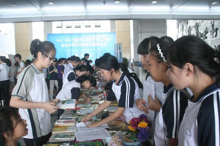 女生学什么专业好(女生适合学什么专业好)