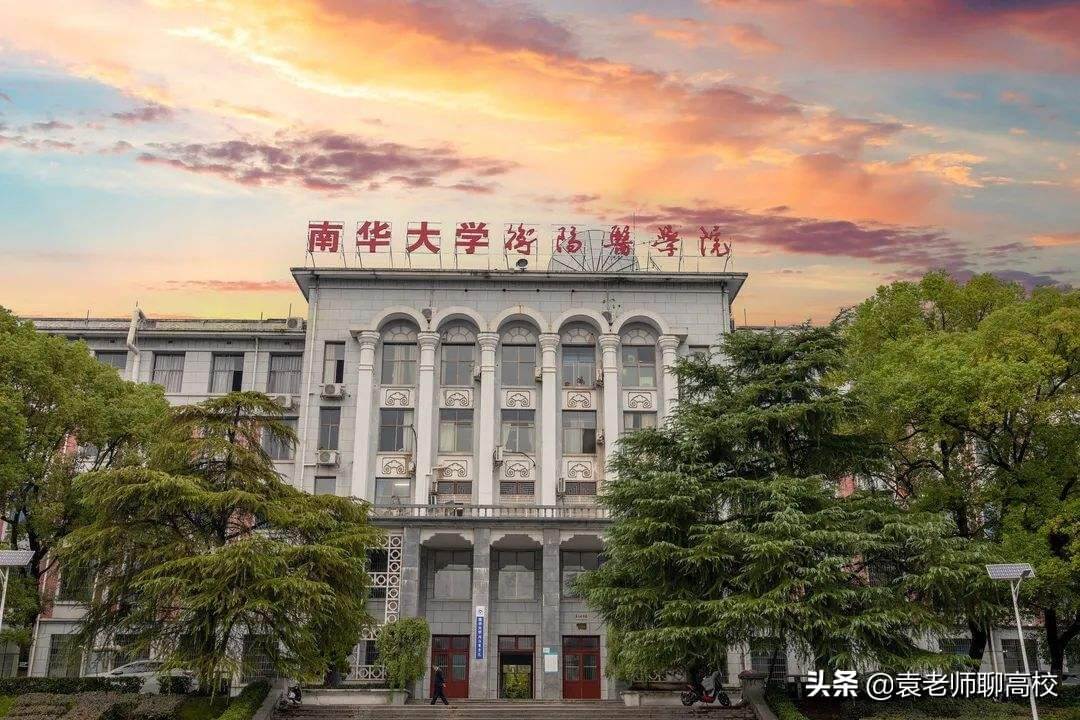 湖南科技大学是几本大(西南科技大学是几本)