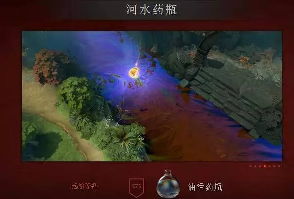 dota2小红本值得买吗(dota2小墨)