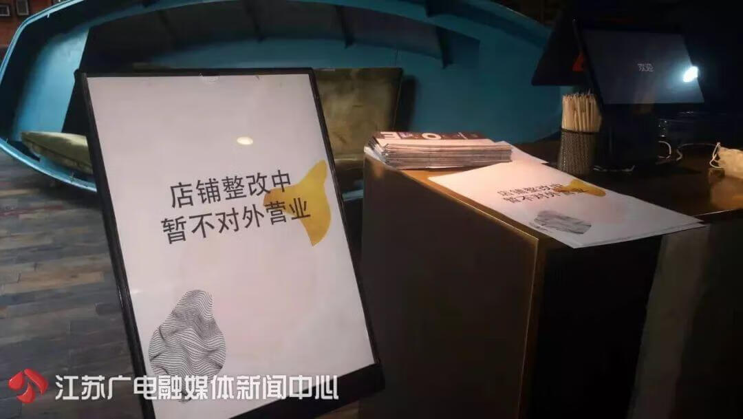2021年315曝光尿不湿视频(315纸尿裤曝光名单2020)