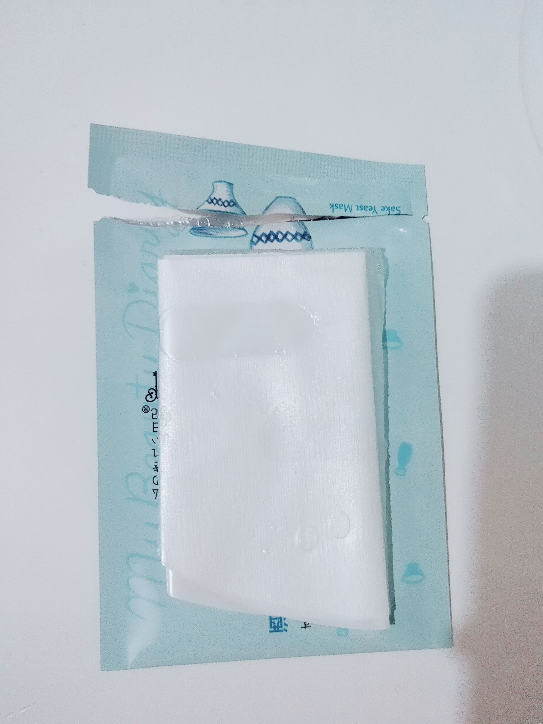 我的美丽日记面膜(完美日记面膜多少钱一盒)