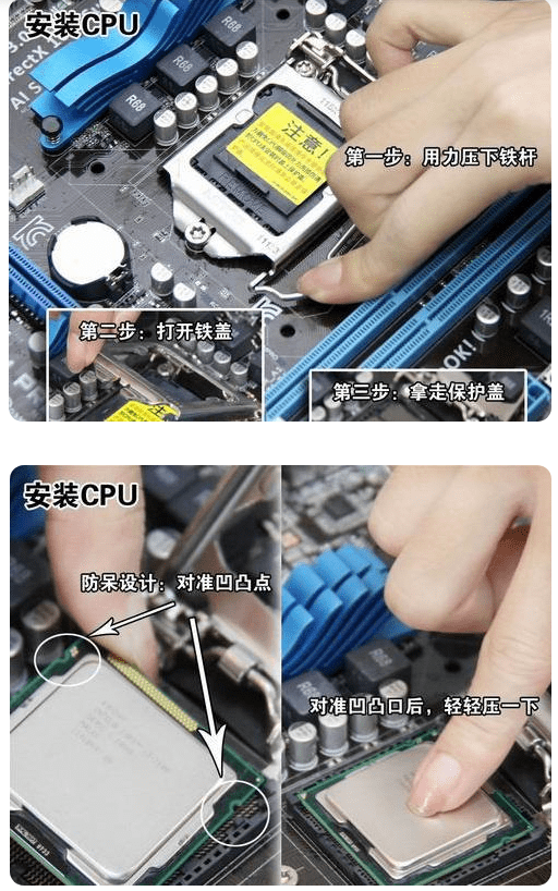 平板电脑安装电脑系统(平板电脑怎样安装系统)