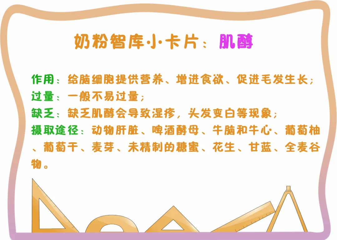 奶粉哪种好(口碑好的大品牌奶粉有哪些)