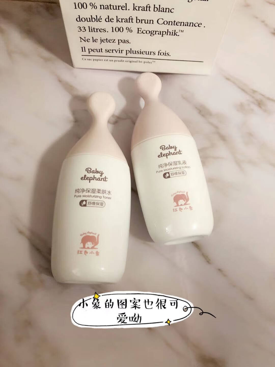 孕期祛斑产品(怀孕斑怎么去除)