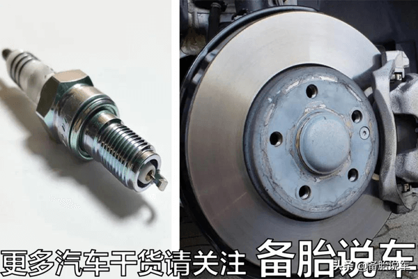 汽车过了保修期还能315投诉吗(不能以已过保修期为由)
