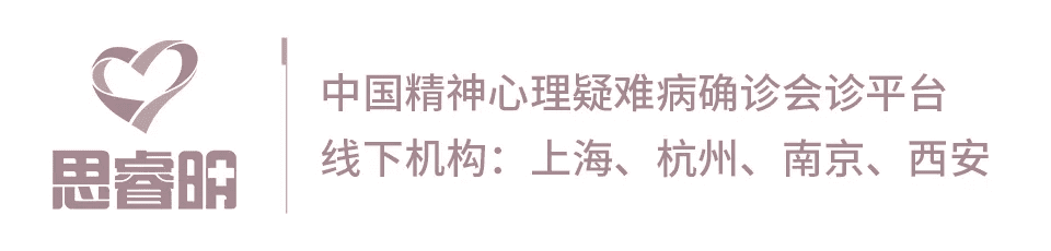 孩子不愿上学的原因
