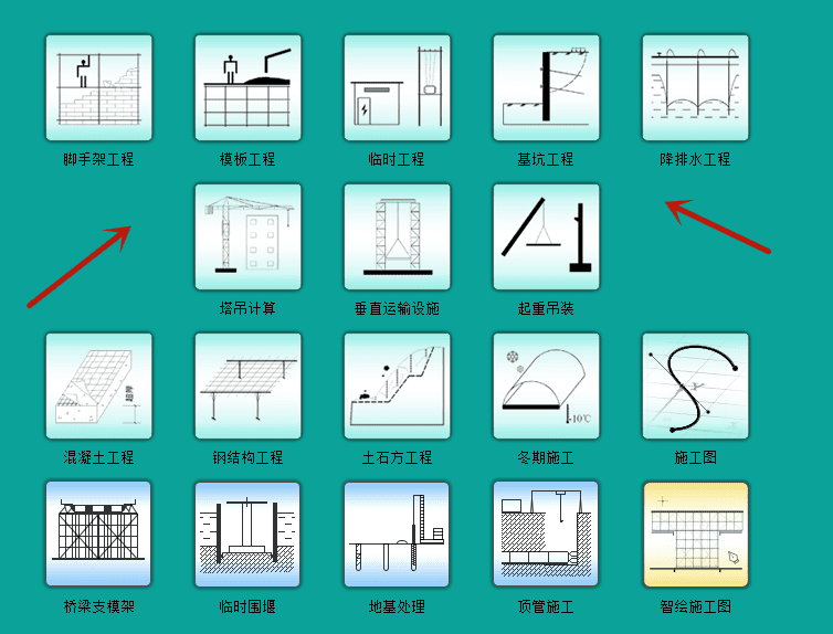 平面图设计软件有哪些(平面设计图怎么制作)