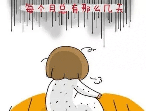 女性月经期饮食(女生经期饮食)