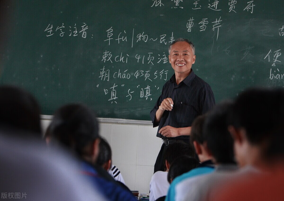 怎样联系?(()的联系)