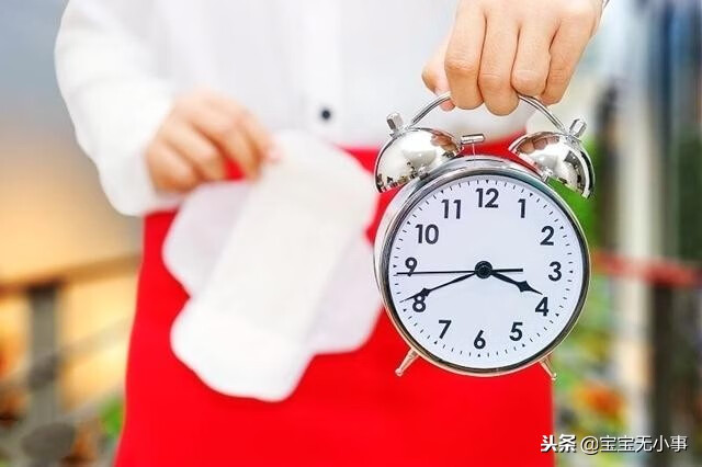 正常来大姨妈会怀孕吗(本月来月经了会怀孕吗)