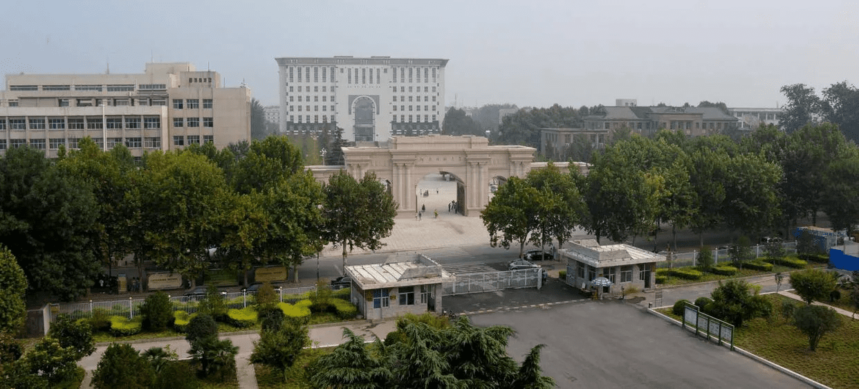 河南师范大学研究生院