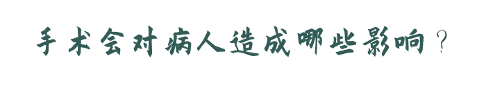 前列腺癌分期标准最新版(前列腺癌怎么分期)