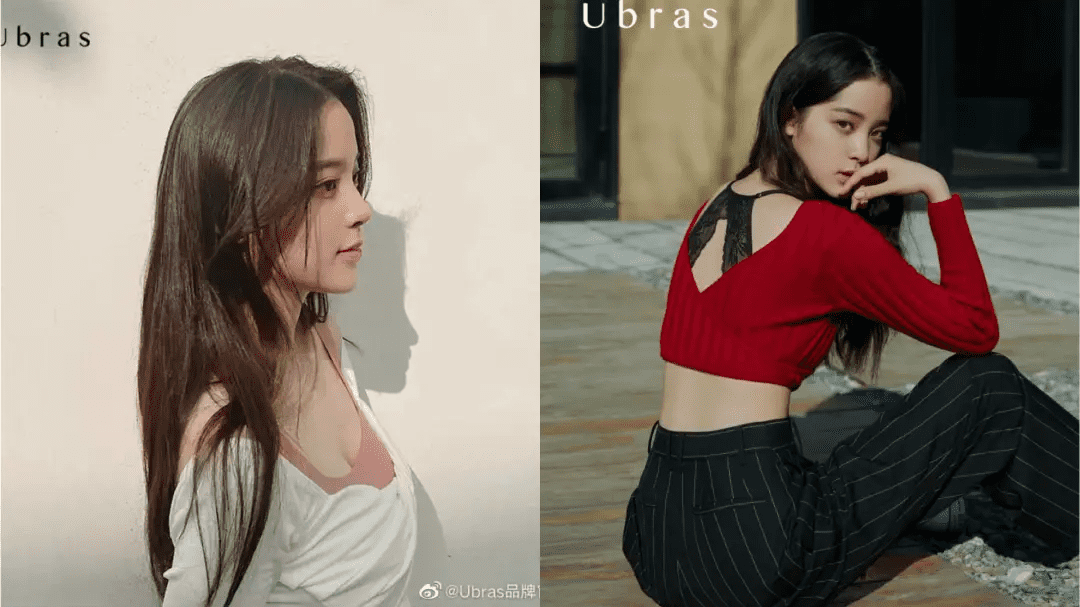 内衣品牌都市丽人,过去的画风是这样的:志玲姐姐yyds现在由关晓彤代言