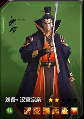 百将行2(百将行2官方)