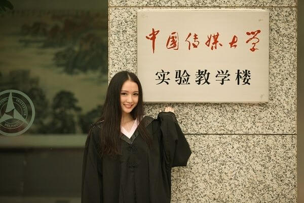 中国美女最多的大学(好大学有没有美女)