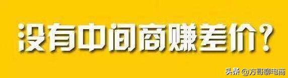 315货源批发网(315货源批发网进货靠谱吗)