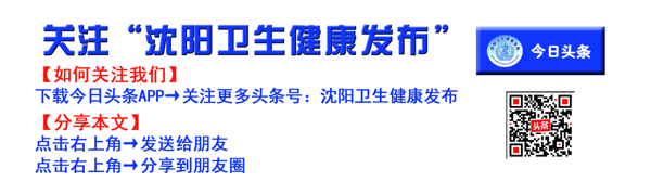 睡眠呼吸暂停综合征分类(睡眠呼吸暂停低通气综合征)