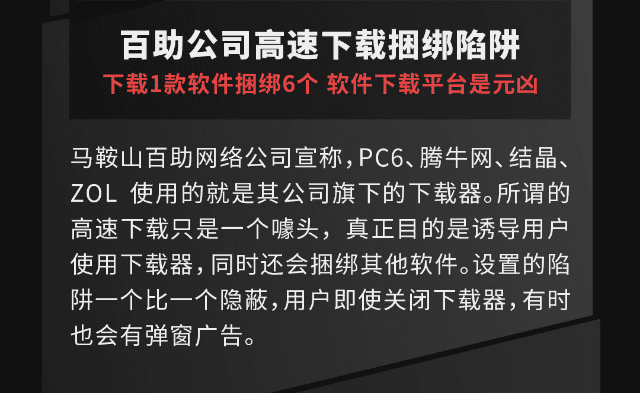 cctv315晚会2022(中央电视台12315)