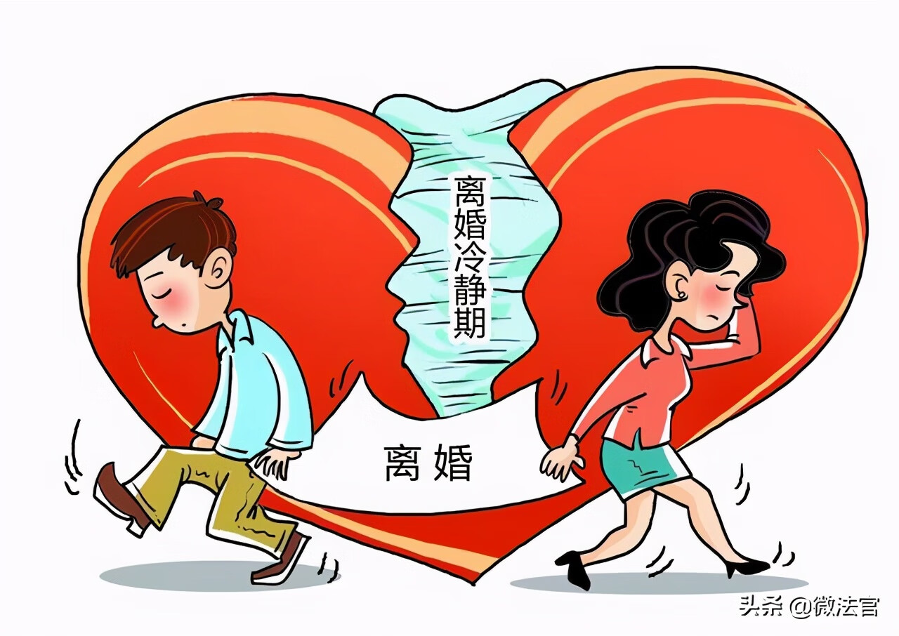 离婚后孩子的抚养权如何变更(离婚后孩子的抚养权问题)