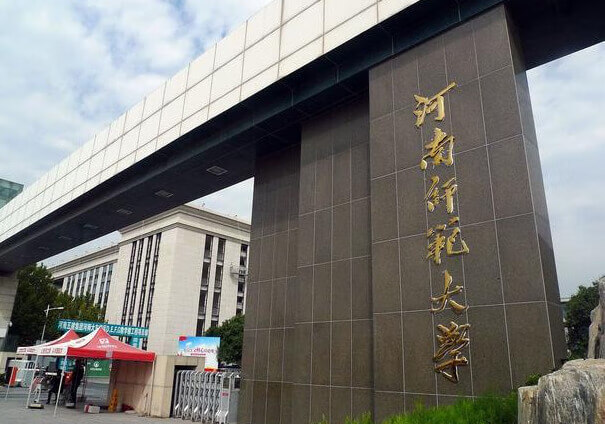 河南师范大学开设恋爱课堂(大学应该开设恋爱课堂吗)