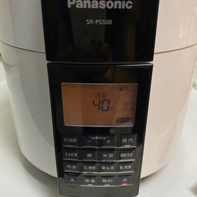 腐乳肉的做法步骤(腐乳肉的家常做法窍门)