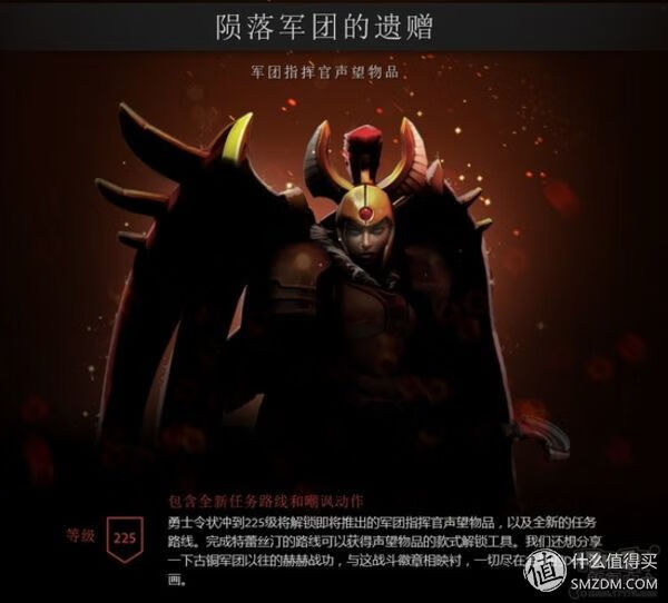 dota2ti5不朽(dota2ti5冠军)