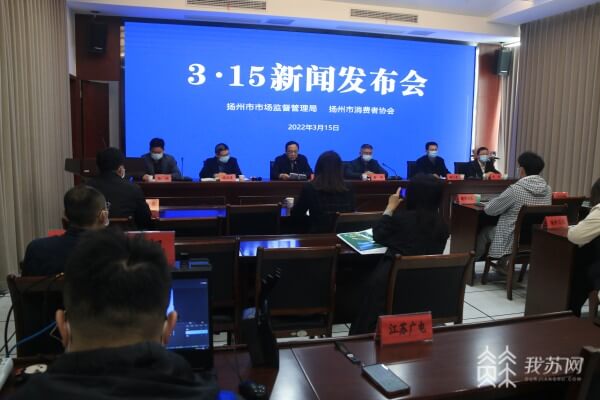 315消费网站(315商品网)