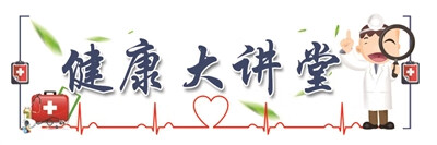 小儿痱子怎么办(瓜子百科)