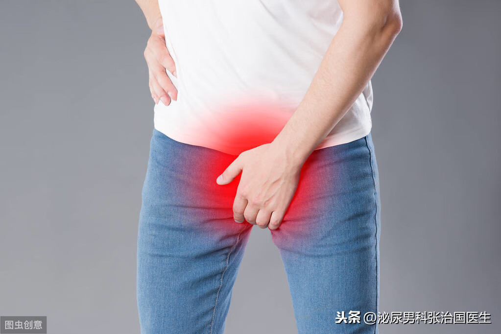 前列腺保养怎么保养(如何保养前列腺健康)
