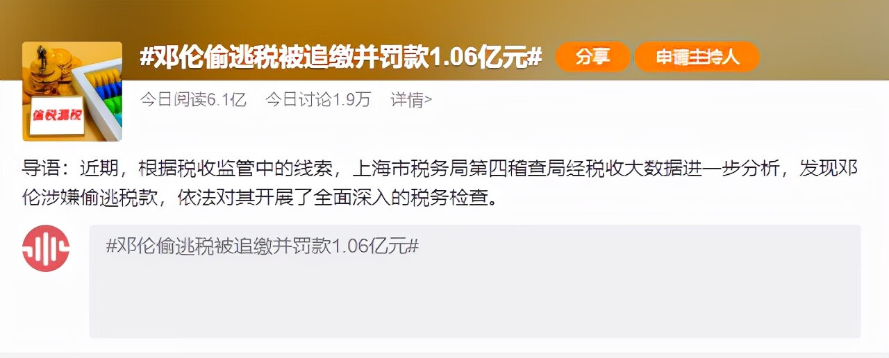 315打假工作人员(315打假的产品名单)