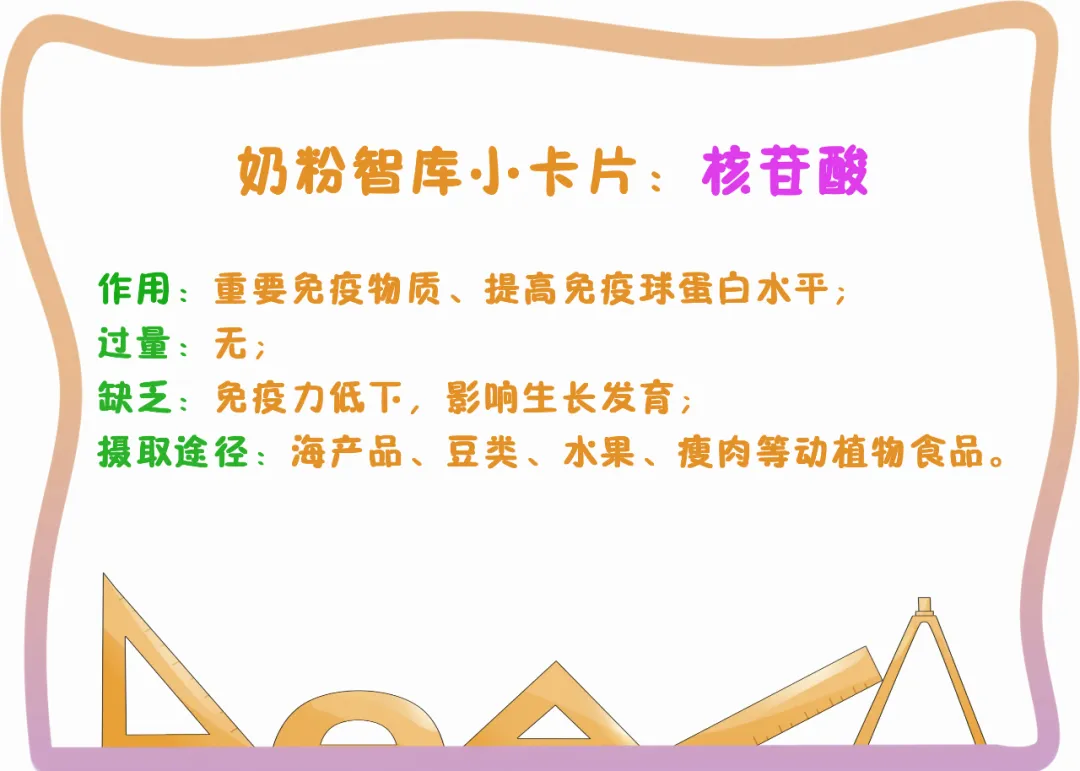 奶粉哪种好(口碑好的大品牌奶粉有哪些)