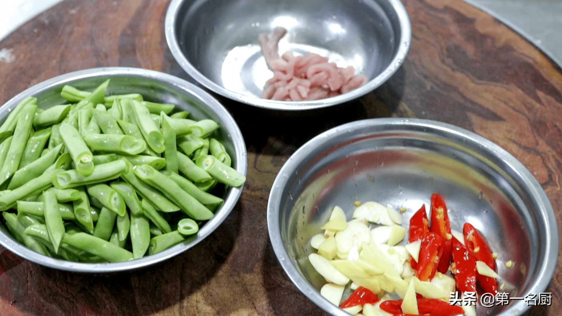 四季豆的做法步骤(四季豆的做法大全家常)