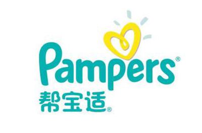 尿不湿排行榜前十位(尿不湿牌子排名)