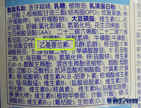 惠氏的奶粉怎么样?(惠氏奶粉好吗)