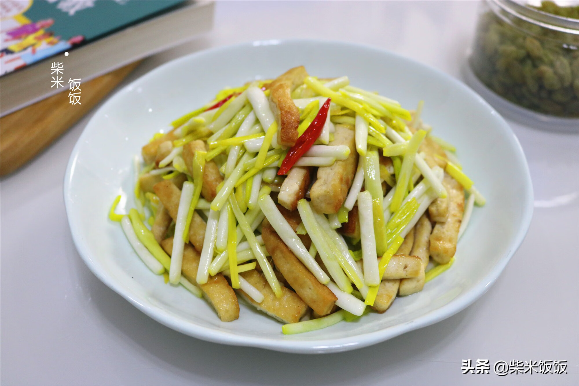 十香菜怎么做好吃(十香菜是什么菜)