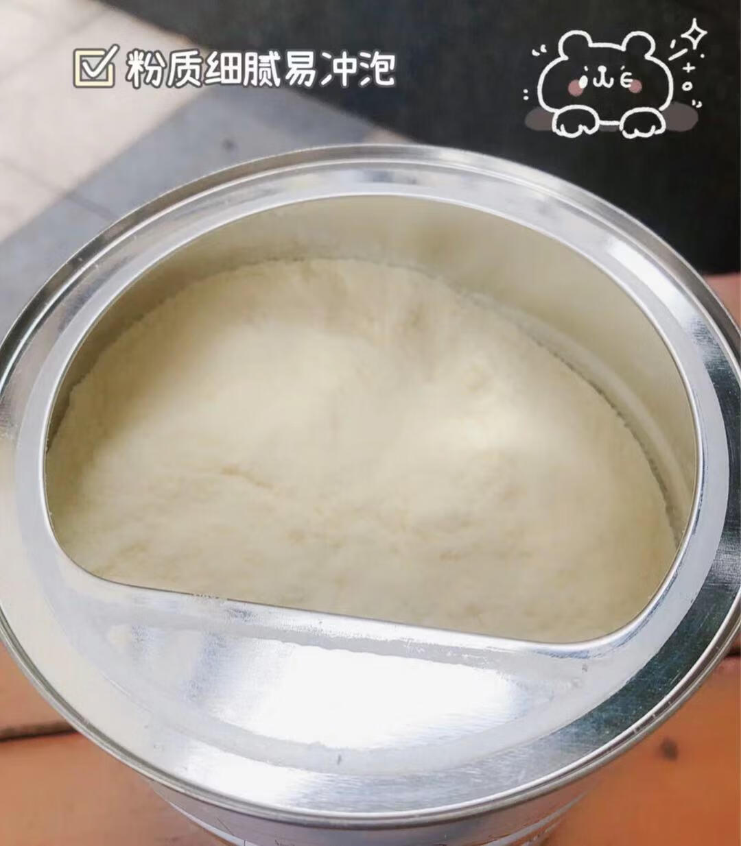 安全奶粉品牌(中国现在最安全的奶粉)