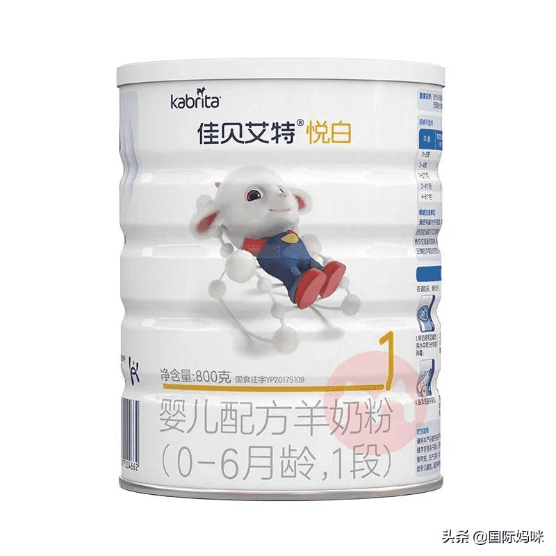 惠氏一段奶粉有几种(惠氏启赋蓝钻1段奶粉)