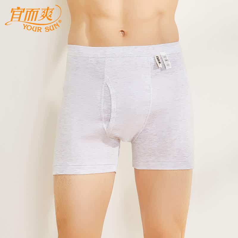 yinluan
