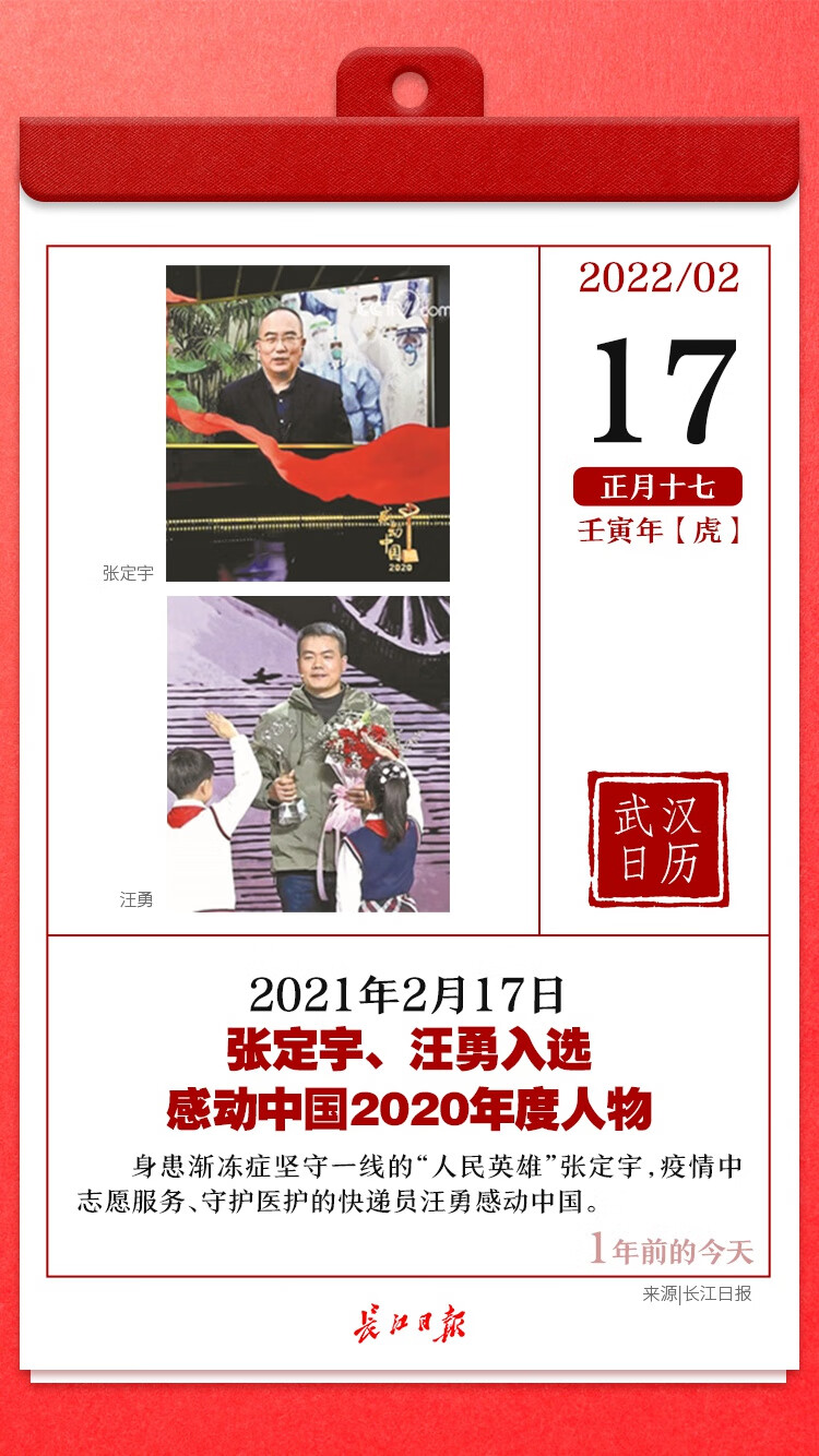 武汉体育学院347真题(武汉体育学院346真题)