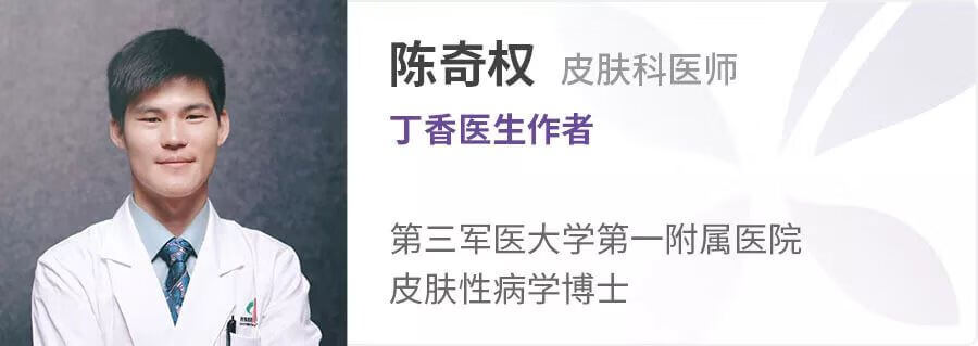 脸上出油怎么办(脸上出油特别严重怎么办)