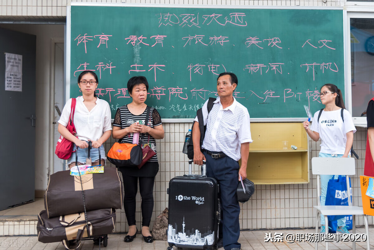 广州大学有哪些专业比较好(广州大学有没有法律专业)