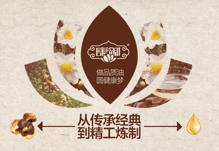 茶油的好处和坏处(茶油有什么功效与作用)