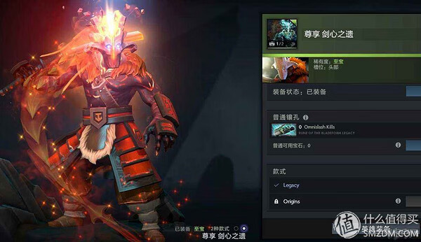 dota2ti5不朽(dota2ti5冠军)