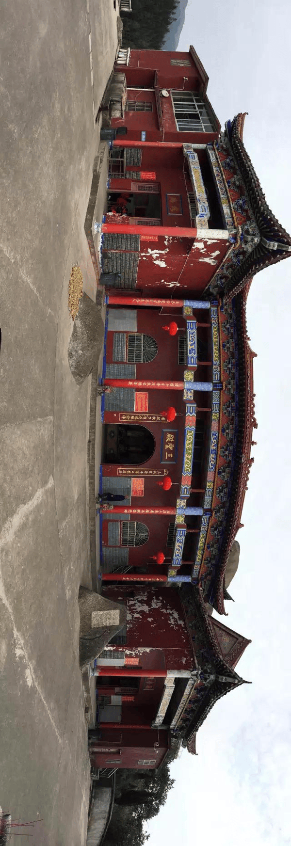 盘古 风水(盘古大观风水谁给看的)