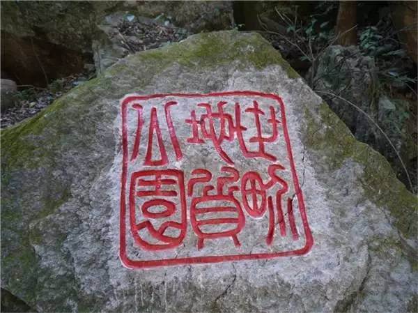 方山正门是哪个门(大门对山怎么化解)