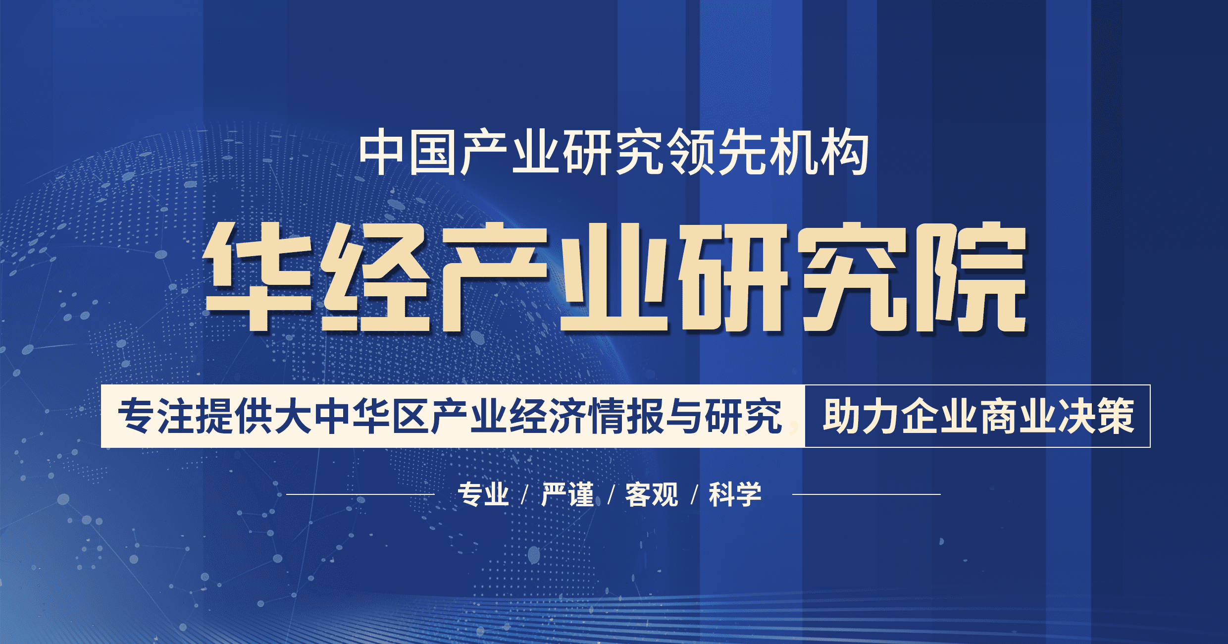 彩超多少钱一台机器(哈尔滨做彩超多少钱一次)